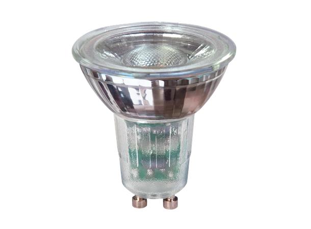 Megaman LED GU10 3,1W(35W) 270lm 2700K