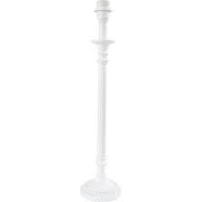 PR Skimra u/skjerm Hvit 50cm E27